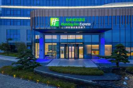 Holiday Inn Exp Liangjiang Yufu