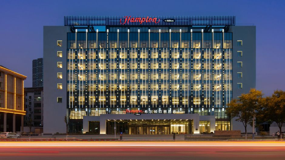 Hampton Changzhi Luzhou Exterior