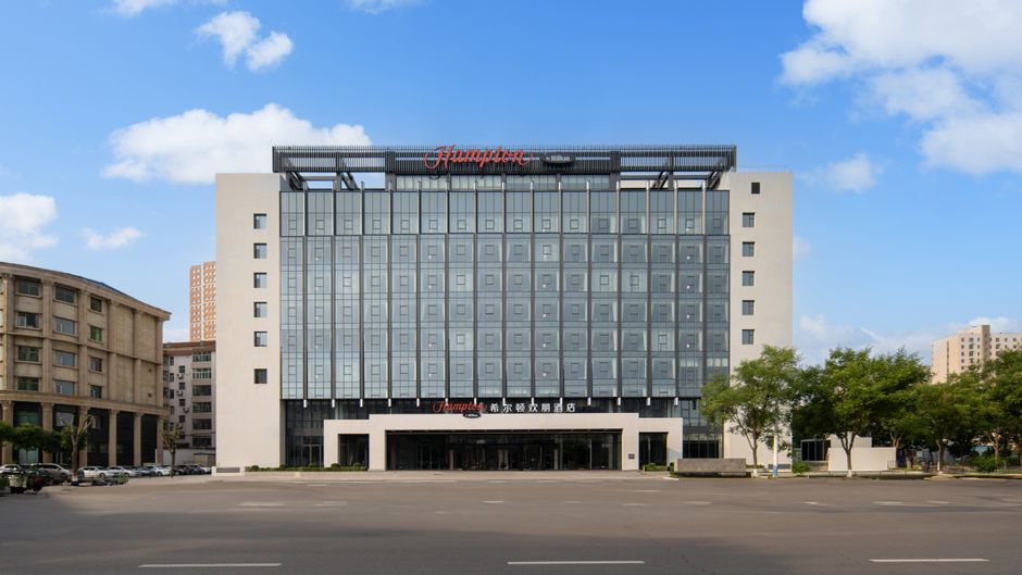 Hampton Changzhi Luzhou Exterior