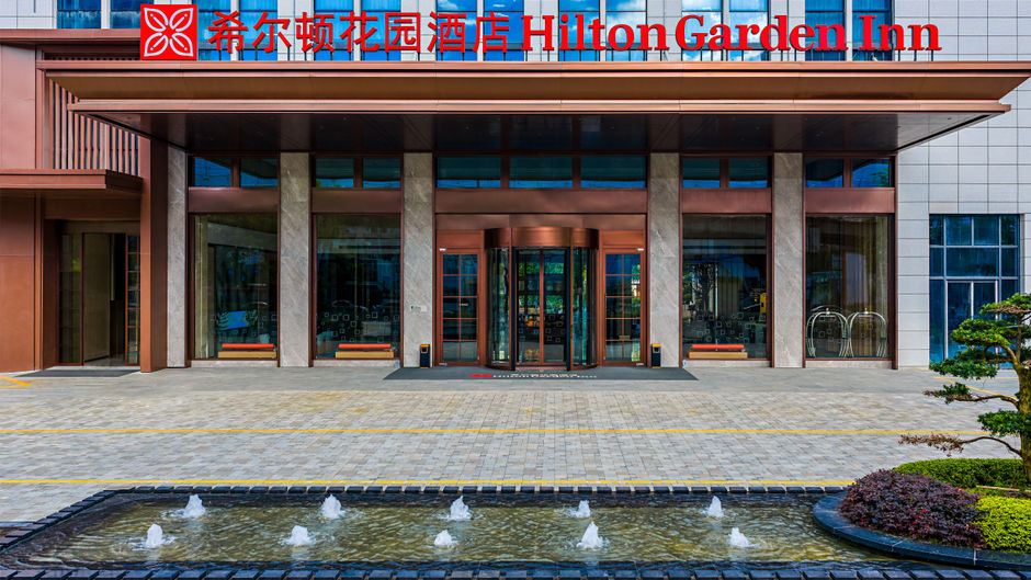 Hilton Garden Inn Chengdu East Railway Exterior