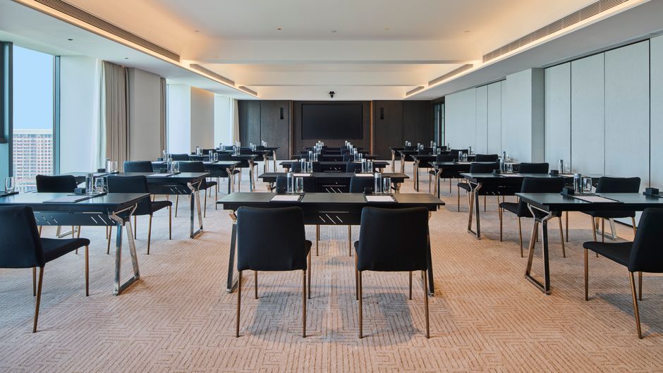 DoubleTree Changsha Tianxin Meeting