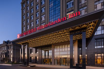 Hilton Garden Inn Songyuan Ningj