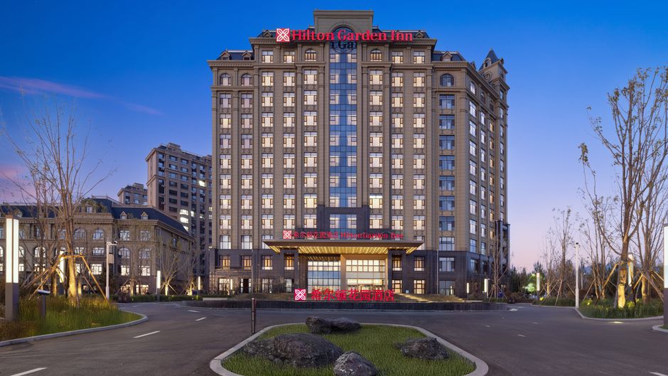Hilton Garden Inn Songyuan Ningj Exterior