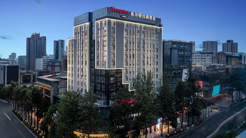 Hampton Kunming Nanping Exterior