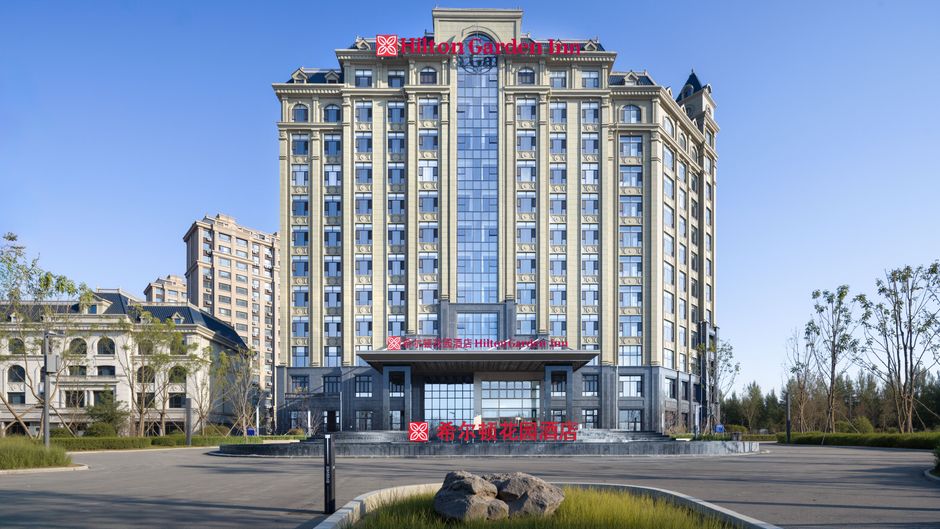 Hilton Garden Inn Songyuan Ningj Exterior