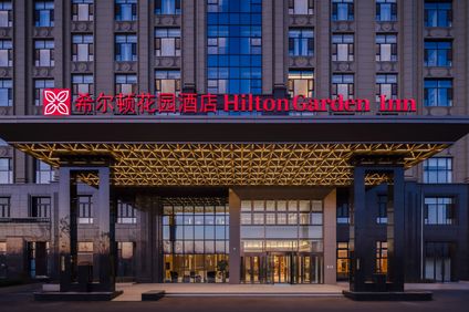 Hilton Garden Inn Songyuan Ningj