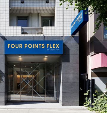 Four Points Flex Tokyo Ueno