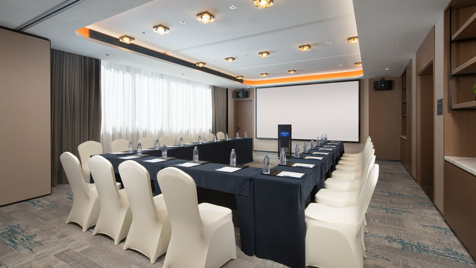 Hampton Inn Luanchuan Laojun Mountain Meeting