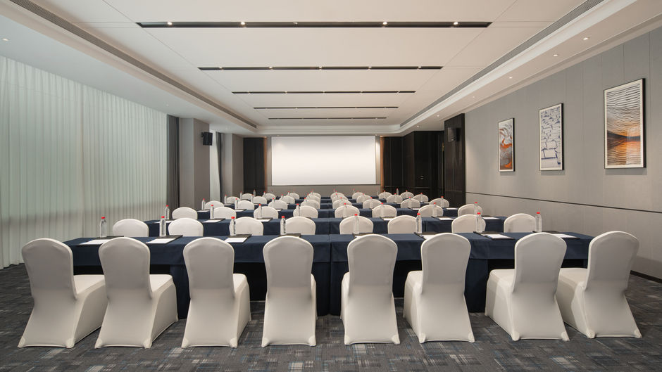 Hampton by Hilton Shengzhou Meeting