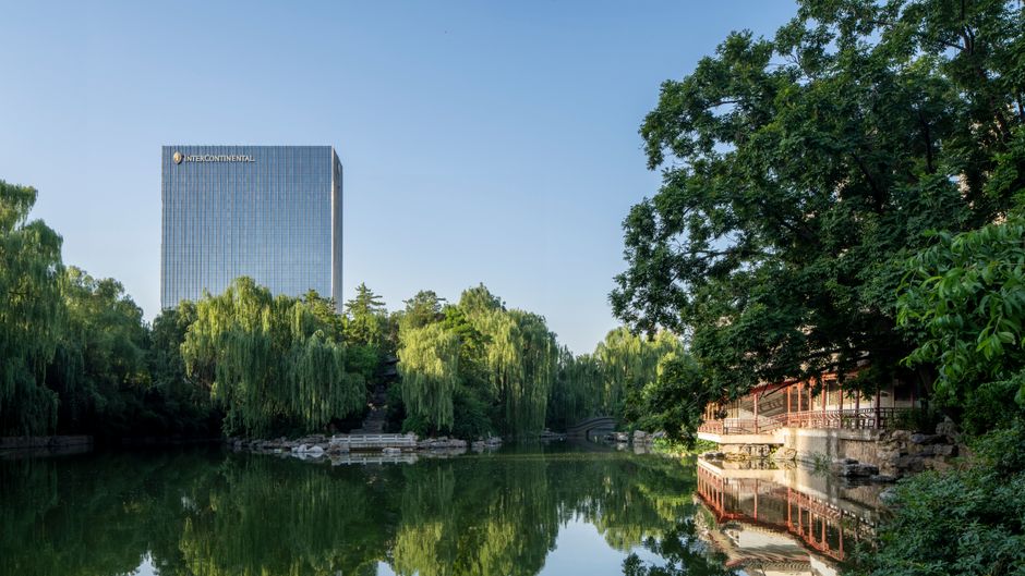 InterContinental Zhengzhou Other