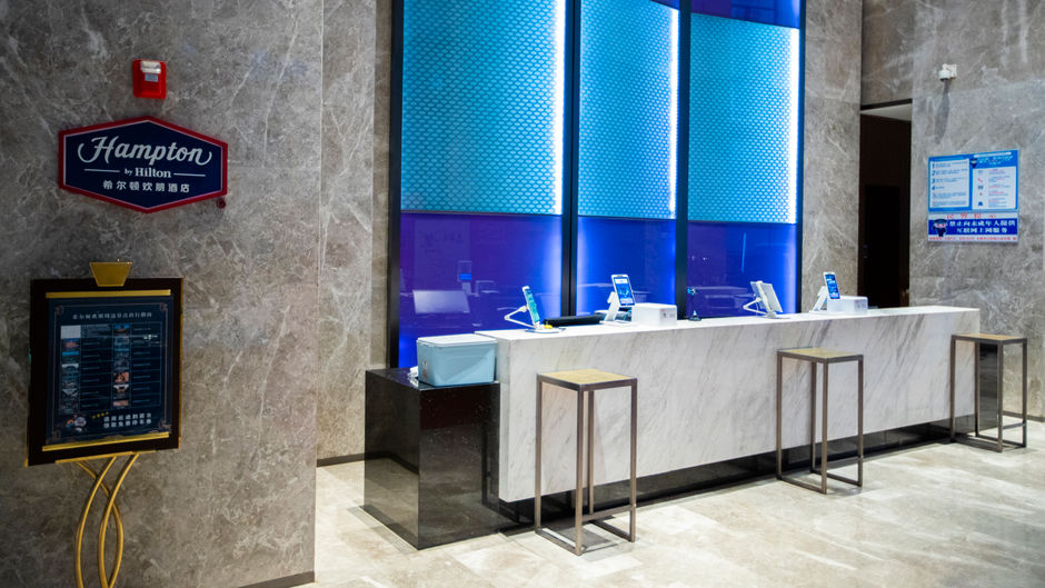 Hampton Taiyuan Jinyang Lobby