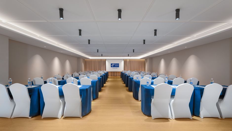 Holiday Inn Exp Changshui Airport Meeting