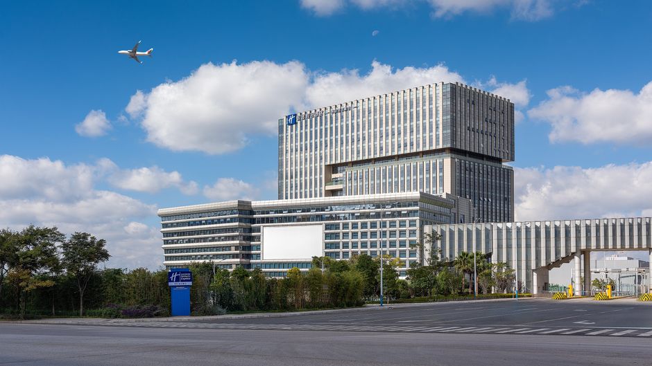 Holiday Inn Exp Changshui Airport Exterior