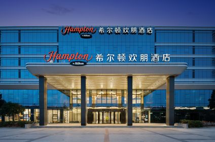 Hampton Inn Zhengzhou Airport