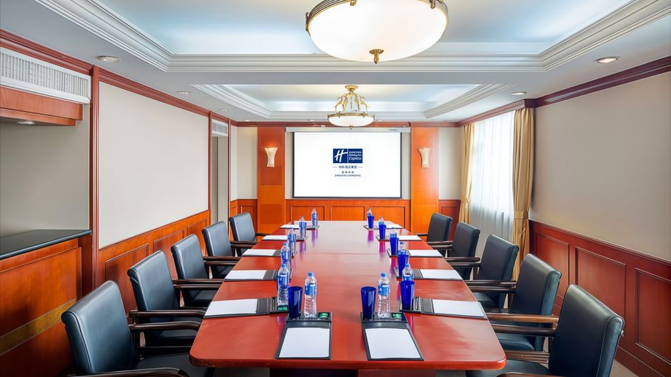 Holiday Inn Express Meeting