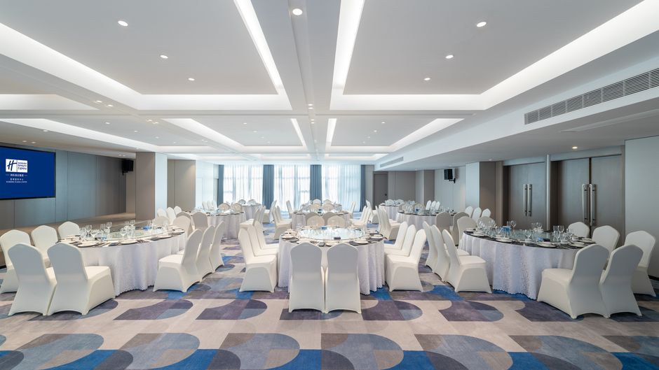 Holiday Inn Exp Kunming Yiliang Center Ballroom