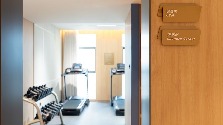 Holiday Inn Exp Changshui Airport Health Club