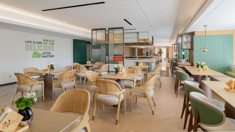 EVEN Hotel High Tech Zone Restaurant
