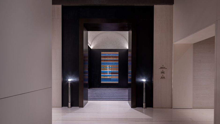 InterContinental Yining Lobby