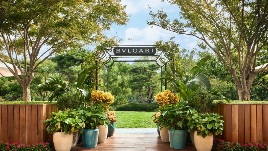 Bulgari Hotel Beijing Exterior