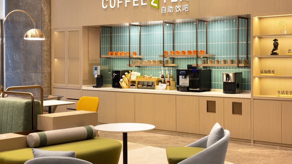 Home2 Suites Zibo Zhangdian Restaurant