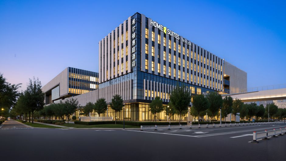 Home2 Suites Zibo Zhangdian Exterior