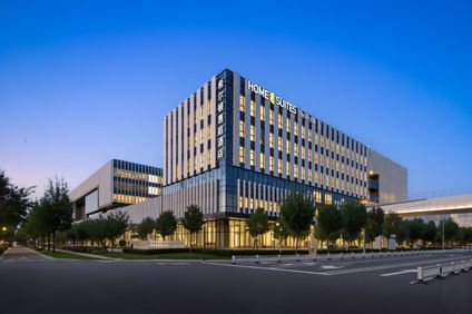 Home2 Suites Zibo Zhangdian