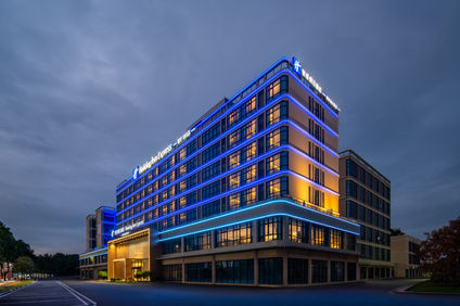 Holiday Inn Exp Baiyun Airport T2