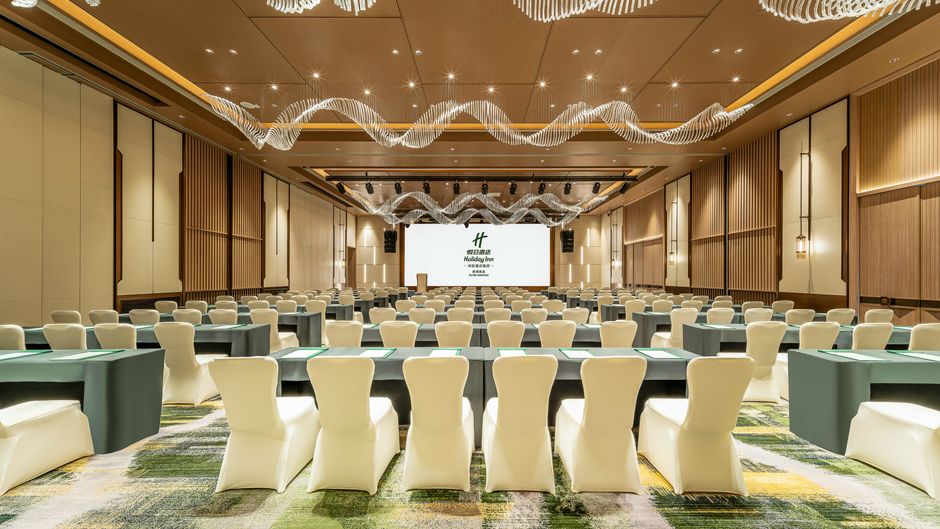 Holiday Inn Jingmai Ballroom