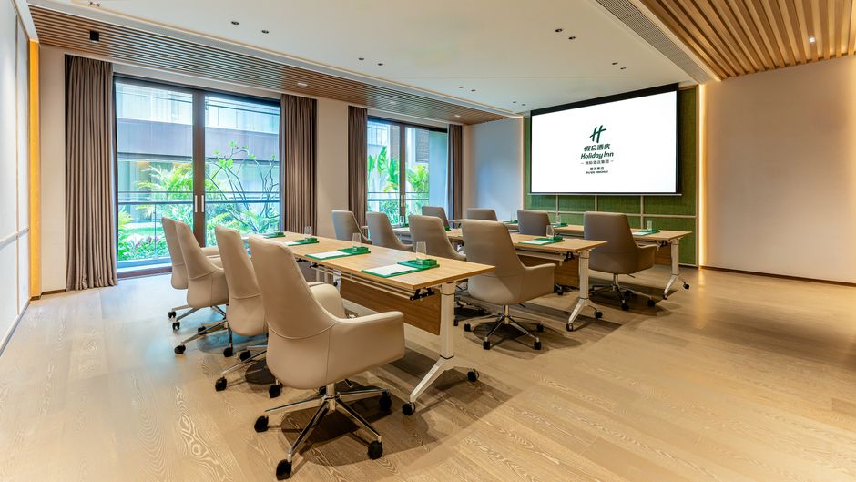 Holiday Inn Jingmai Meeting