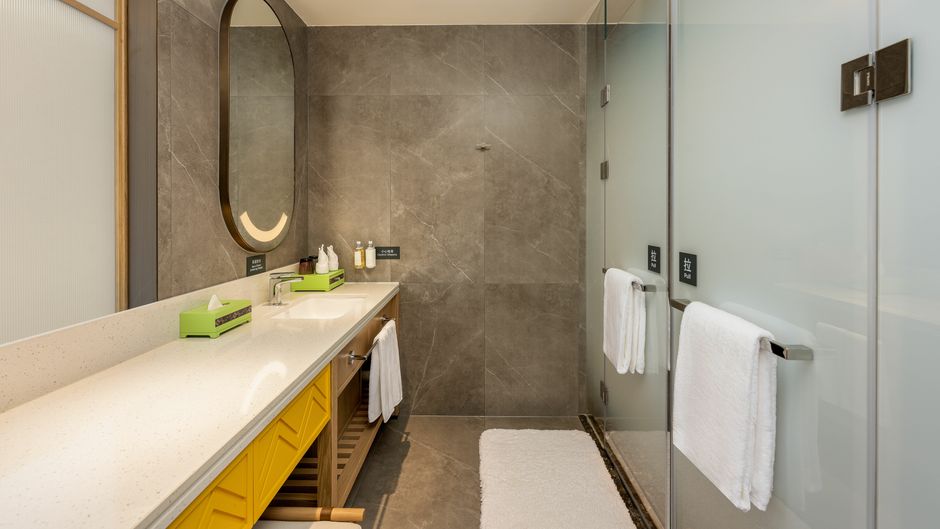 Holiday Inn Jingmai Room