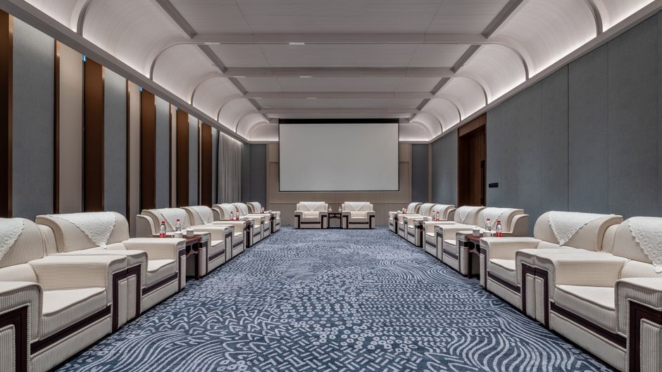 InterContinental Yining Meeting