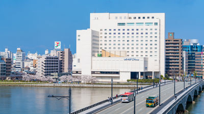 Hotel Okura Niigata