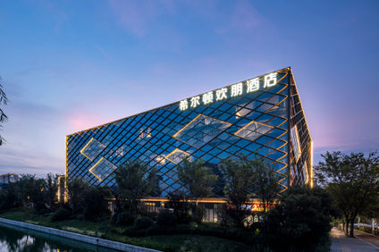 Hampton Xuzhou Dalong Lake