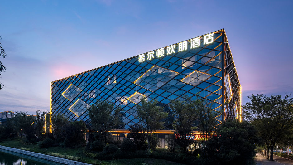 Hampton Xuzhou Dalong Lake Exterior