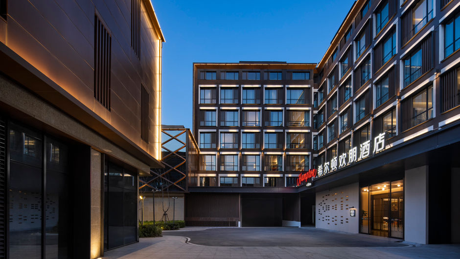 Hampton Xuzhou Dalong Lake Exterior