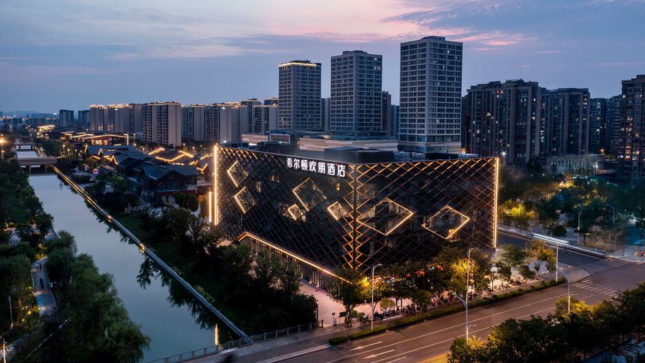 Hampton Xuzhou Dalong Lake Exterior