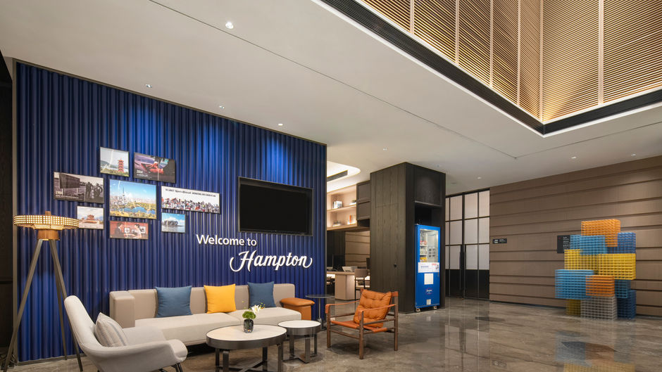 Hampton Xuzhou Dalong Lake Lobby