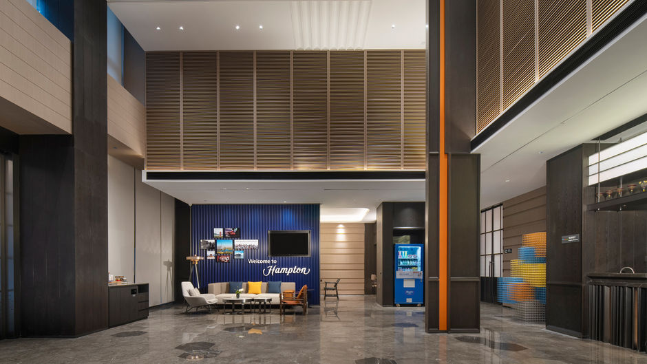 Hampton Xuzhou Dalong Lake Lobby