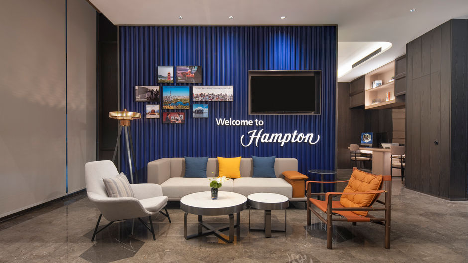 Hampton Xuzhou Dalong Lake Lobby