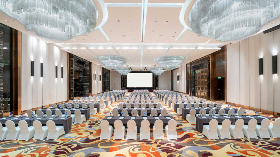 Crowne Plaza Wuxi Taihu Ballroom