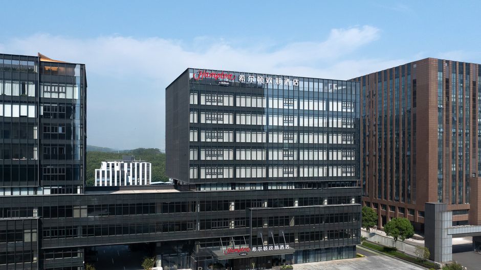 Hampton Inn Nanjing North Railway Exterior