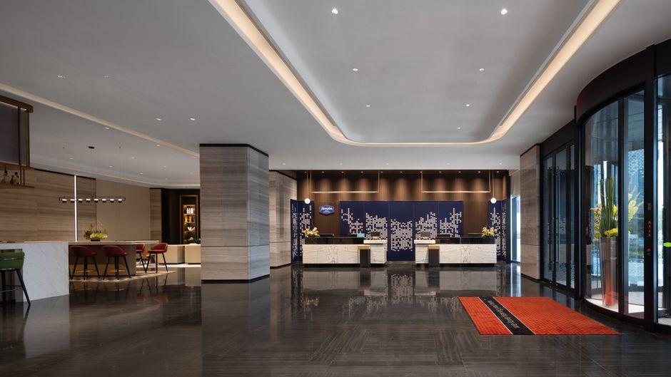 Hampton Inn Nanjing North Railway Lobby
