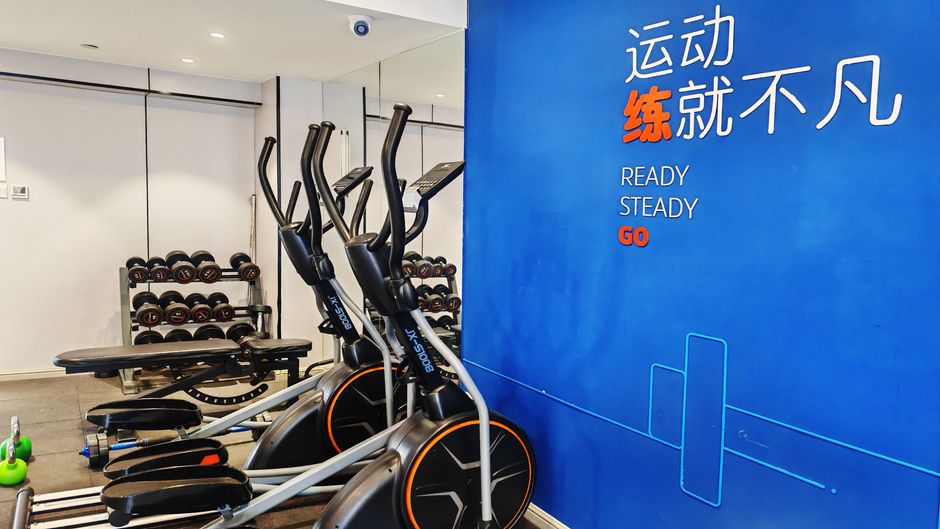 Holiday Inn Express Tianjin Airport East Health Club