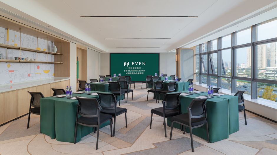 EVEN Hotel Chengdu Phoenix Mountain Meeting