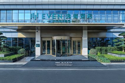 EVEN Hotel Chengdu Phoenix Mountain