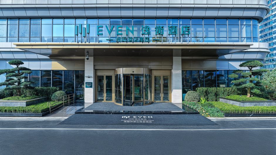 EVEN Hotel Chengdu Phoenix Mountain Exterior