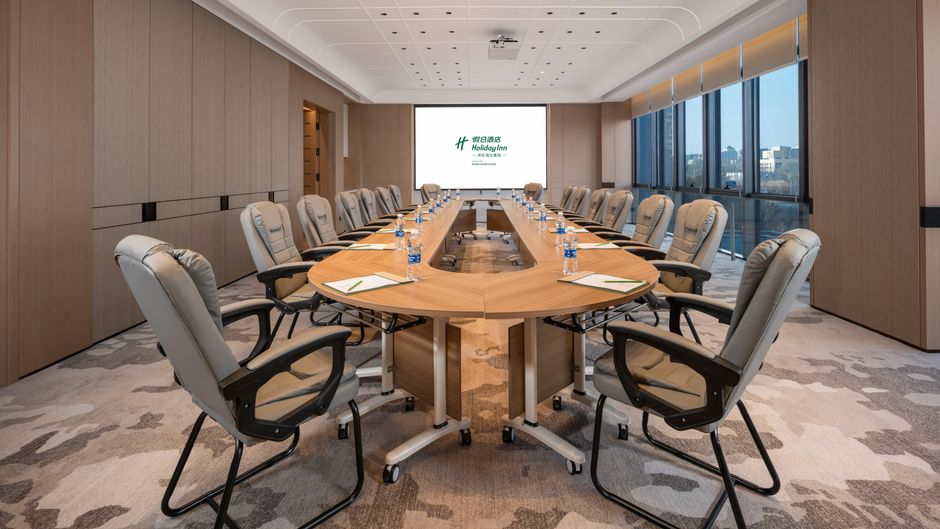 Holiday Inn Daxing Centre Meeting