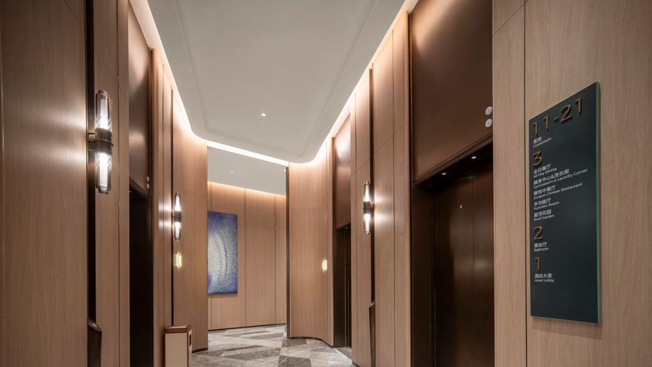 Holiday Inn Qingdao CBD Lobby