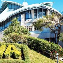 Okinawa Convention Center